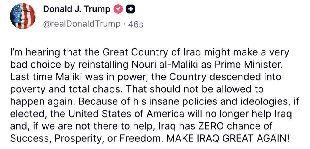 新闻快讯——特朗普威胁停止对伊援助，反对马利基重返伊拉克总理之位
 
美国前总统