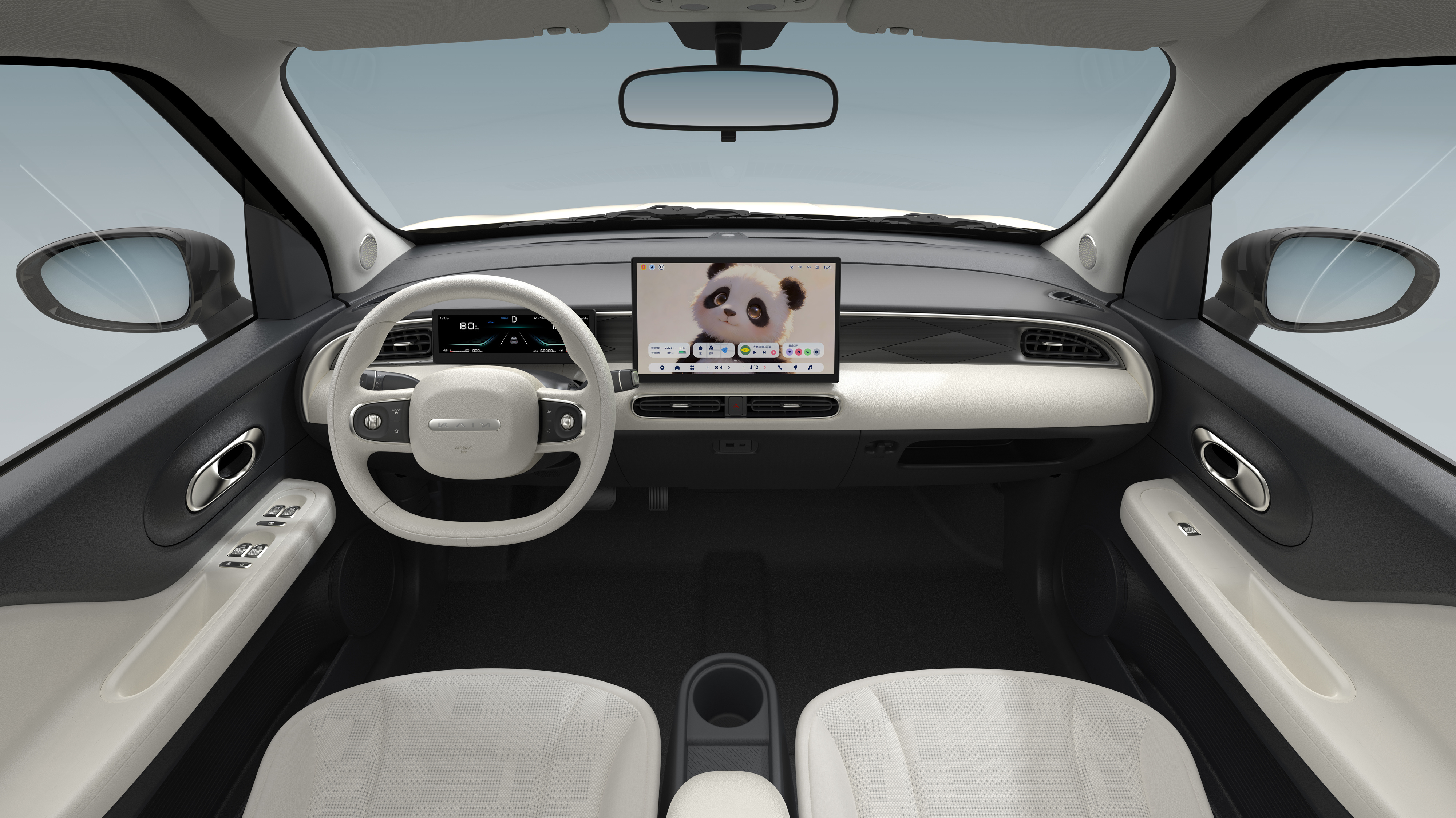 凯翼拾月Max版开启预售，4.59万起就买到的在同级空间、续航、动力方面都有明显