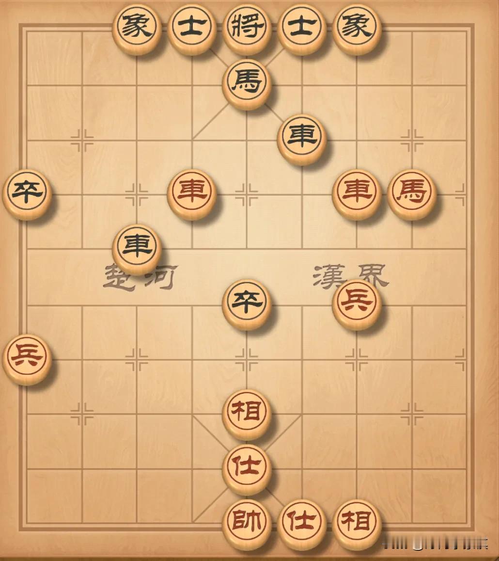 一招多用应该是最厉害的了，跟医百病一样厉害！这个棋哪一招最好呢？