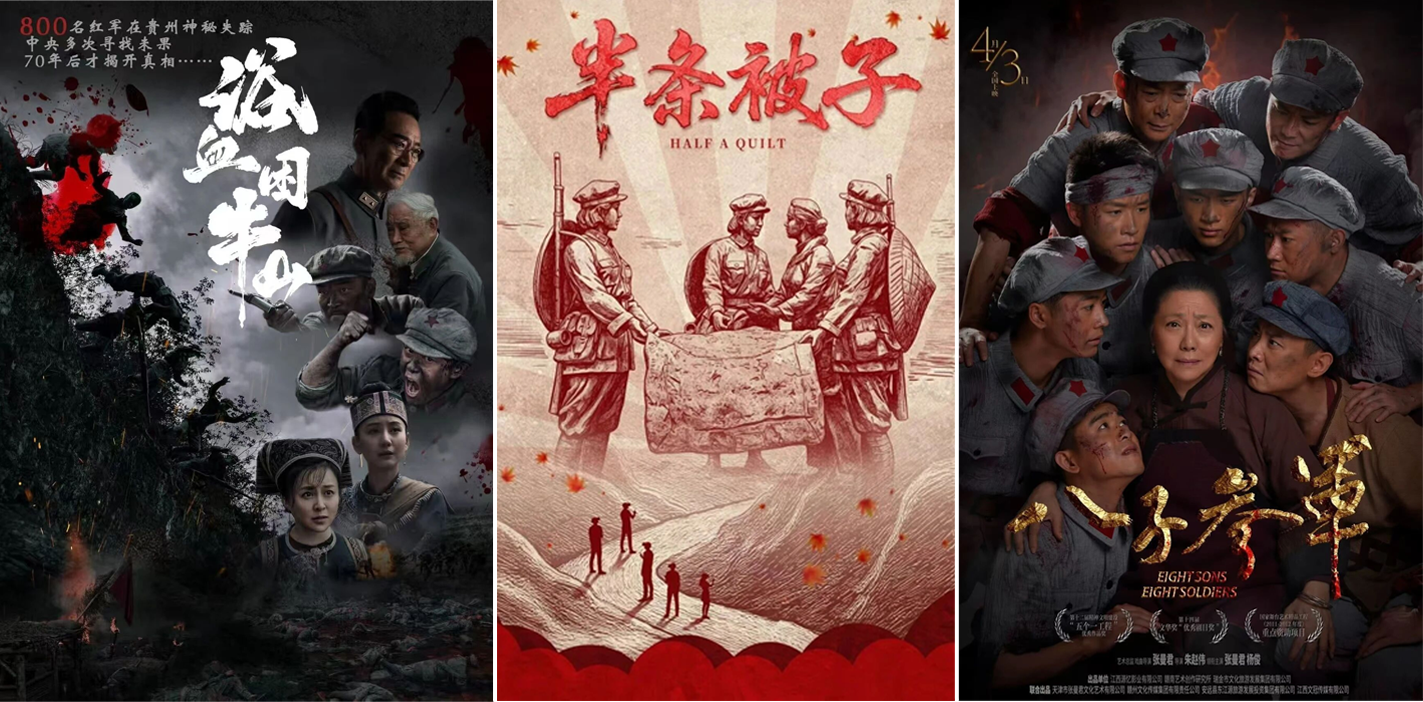 总票房3.05亿元！刷新中国影史清明档场次纪录