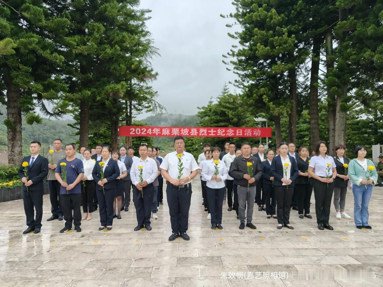 今天是9月30日，是第十一个烈士纪念日。
麻栗坡参战老兵、烈士家属、爱心志愿者们
