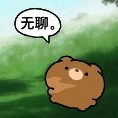 分享图片 ​​​