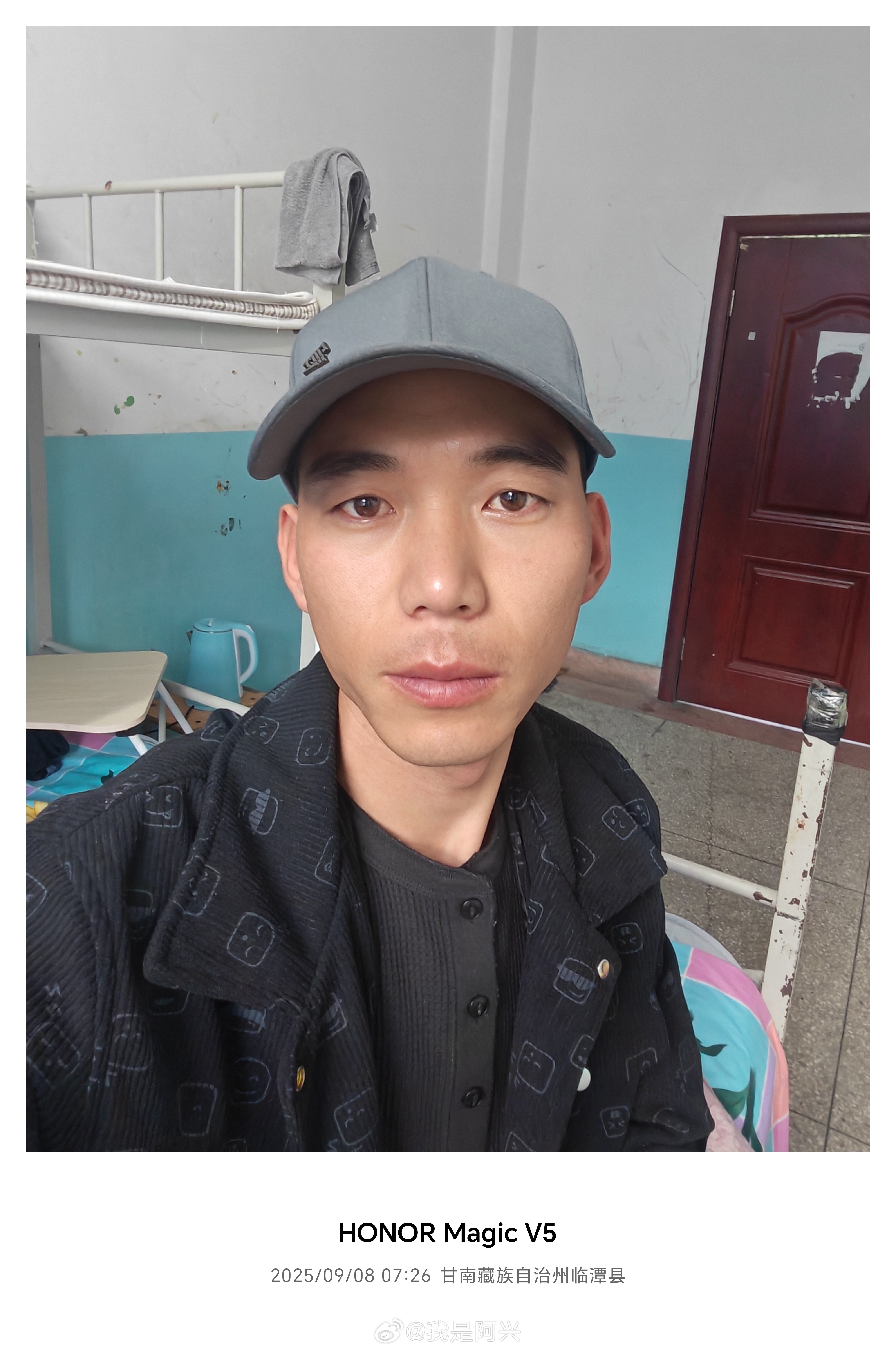 荣耀的前置自拍也是高度可用了。记录乡村支教生活 ​​​