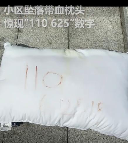 [微风]“人怎么能这么聪明！”四川乐山，一女子意外被反锁在卧室里，因为是25楼，