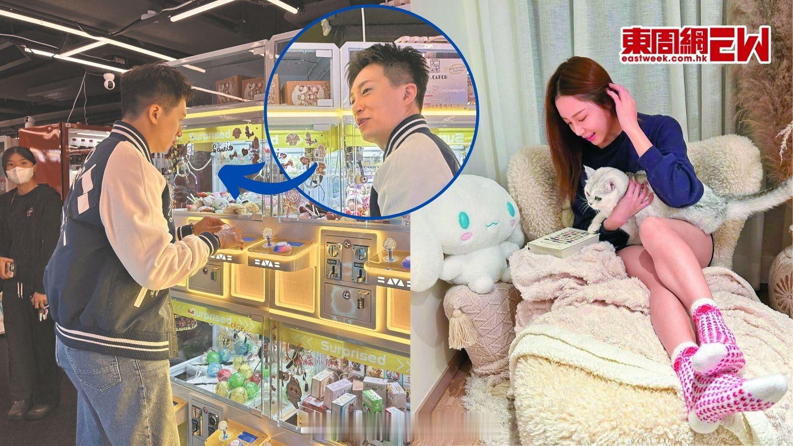 曾展望夹肉桂狗公仔 偷步讨好“女神”叶蒨文近日热播中的《女神配对计划》，曾展望（