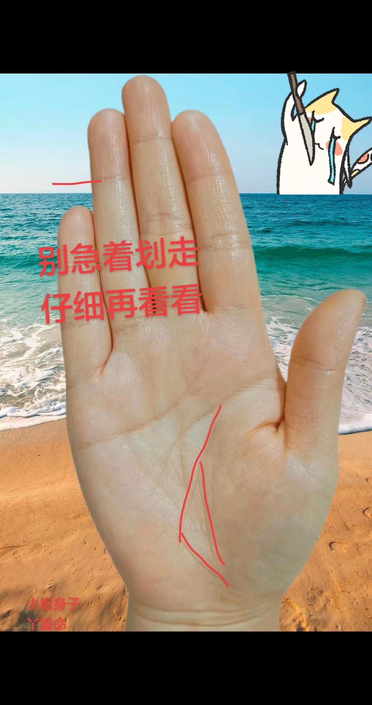 一般人不知道是什么 一般人不告诉他