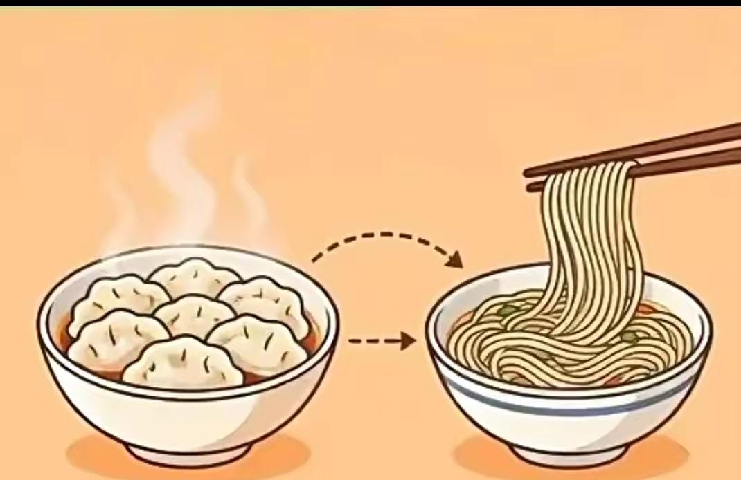 “上车饺子下车面”，真知道为什么吗？

多数人只当它是路上吃的。

老话说，饺子