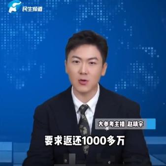 湖北仙桃，一女子和丈夫结婚后，公公为了能减轻小两口的压力，7年的时间里向他们转账