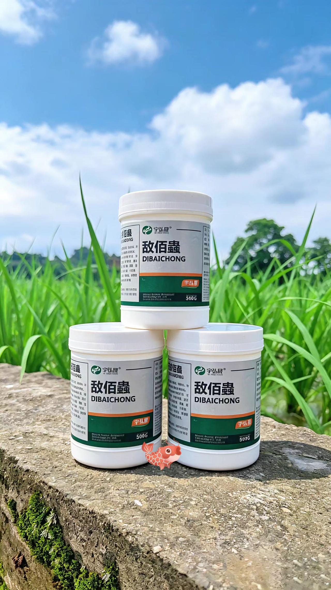 敌佰蟲 鱼塘养殖 鲢鱼 鲤鱼 草鱼