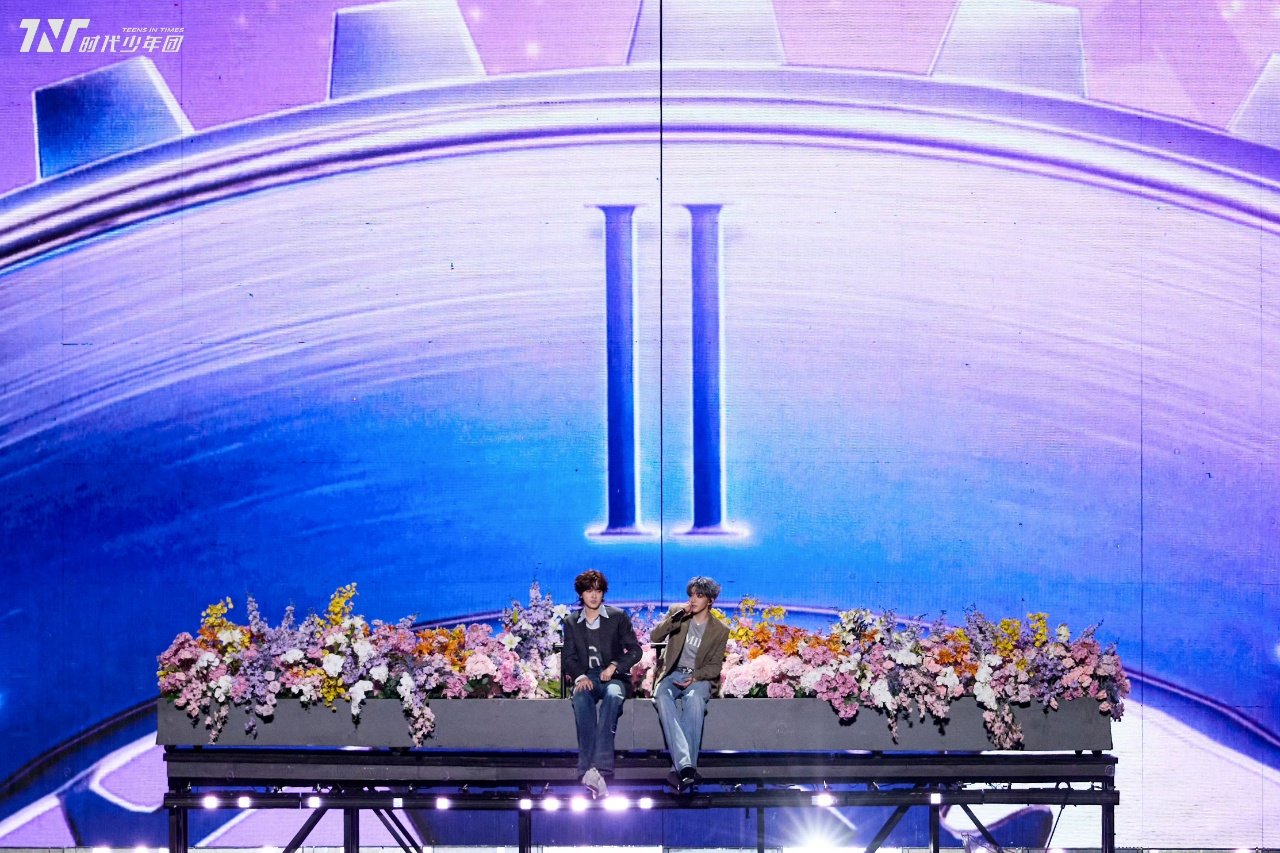 ！ 宋亚轩刘耀文舞台照🈶 