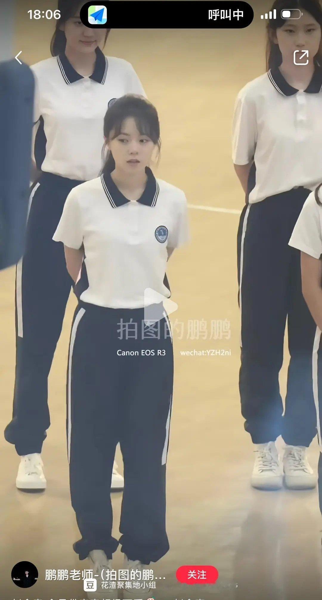 头身比差的人能不能别祸害现偶后面不知道是女配还是群演好惨烈的对比 哪怕是拿素人.