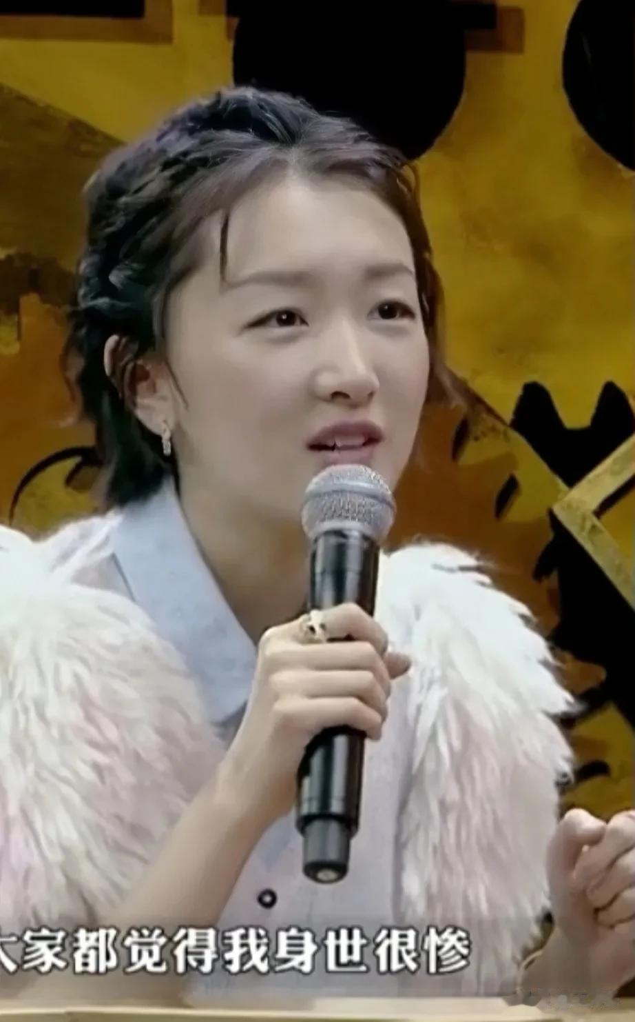 周冬雨说:我虽然出身农村，但是家庭条件还是不错的，可是我看网络上很多人乱写，说我