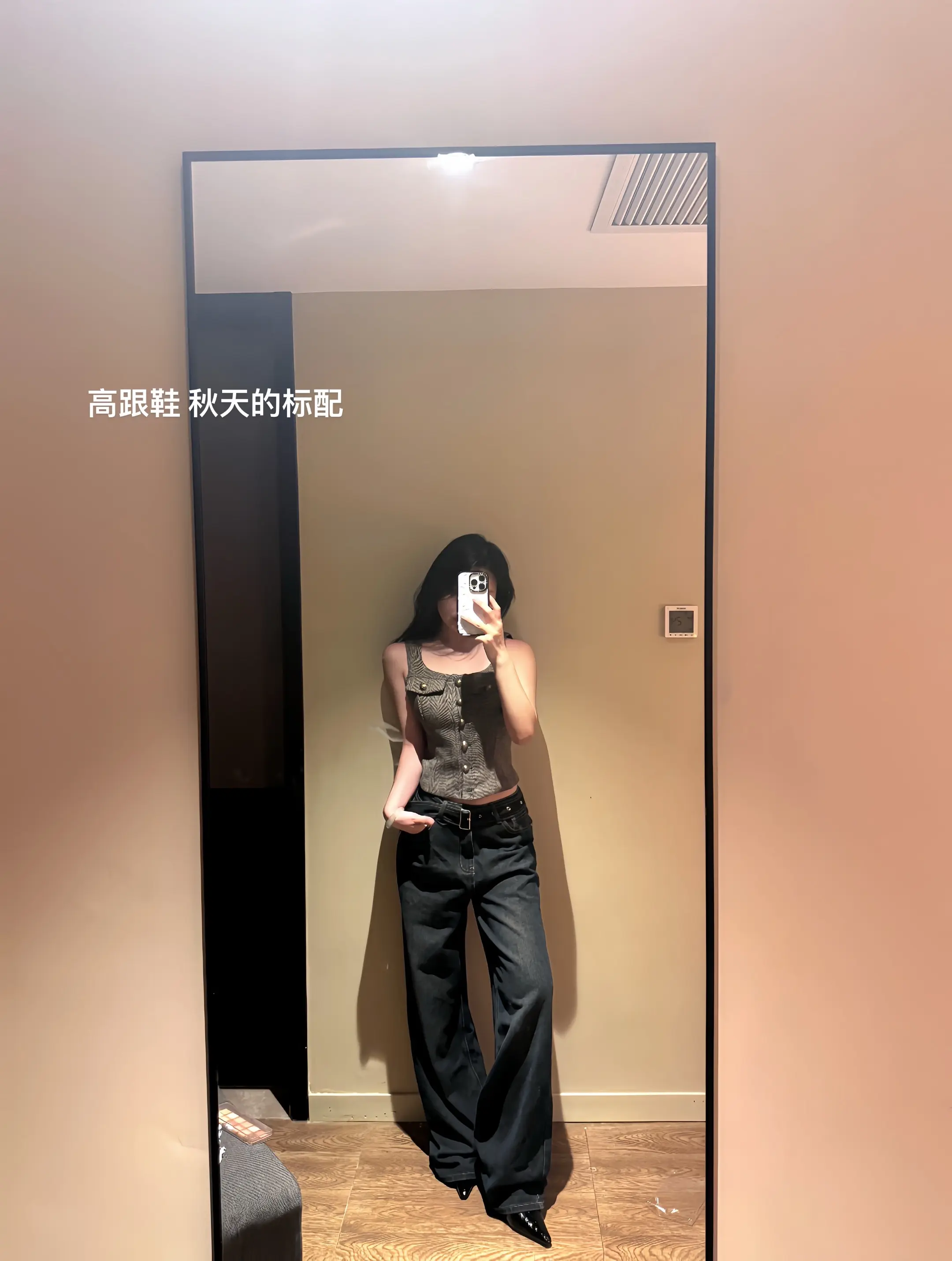 姐姐 美丽坏女人 ootd穿搭 姐感十足