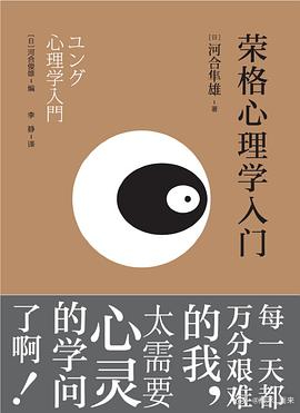 ”当小孩子问母亲：“树叶为什么会摇晃呢？”妈妈可能回答：“因为在刮风呀。”这时候