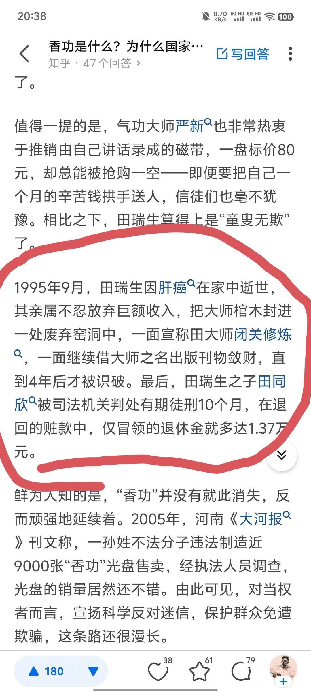 哈哈哈哈