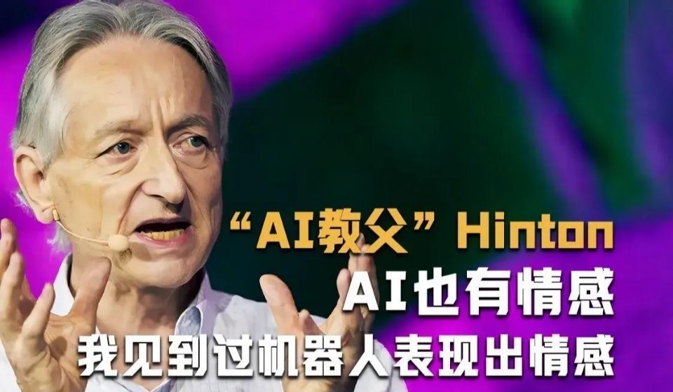 ai创造营 毋庸置疑，AI已经足够强大了，能做许多事情。AI通过深度学习和大数据