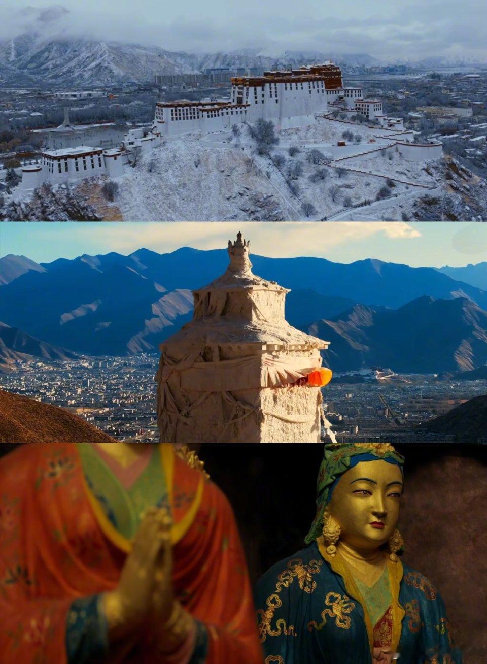国庆后文化细糠又续上了布达拉宫时空解码 纪录片爱好者的福音来啦！《布达拉宫 时空