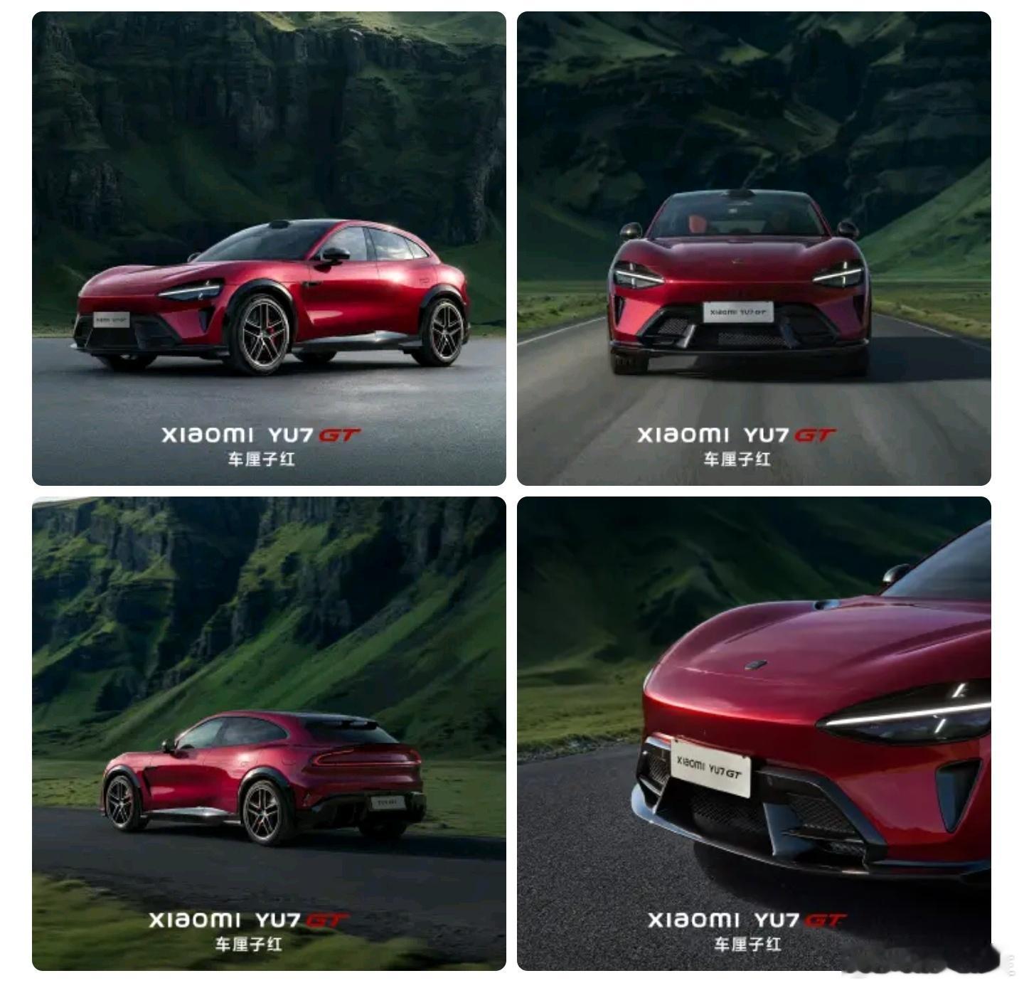 小米YU7 GT红色车厘子红外观、赛道红内饰。 