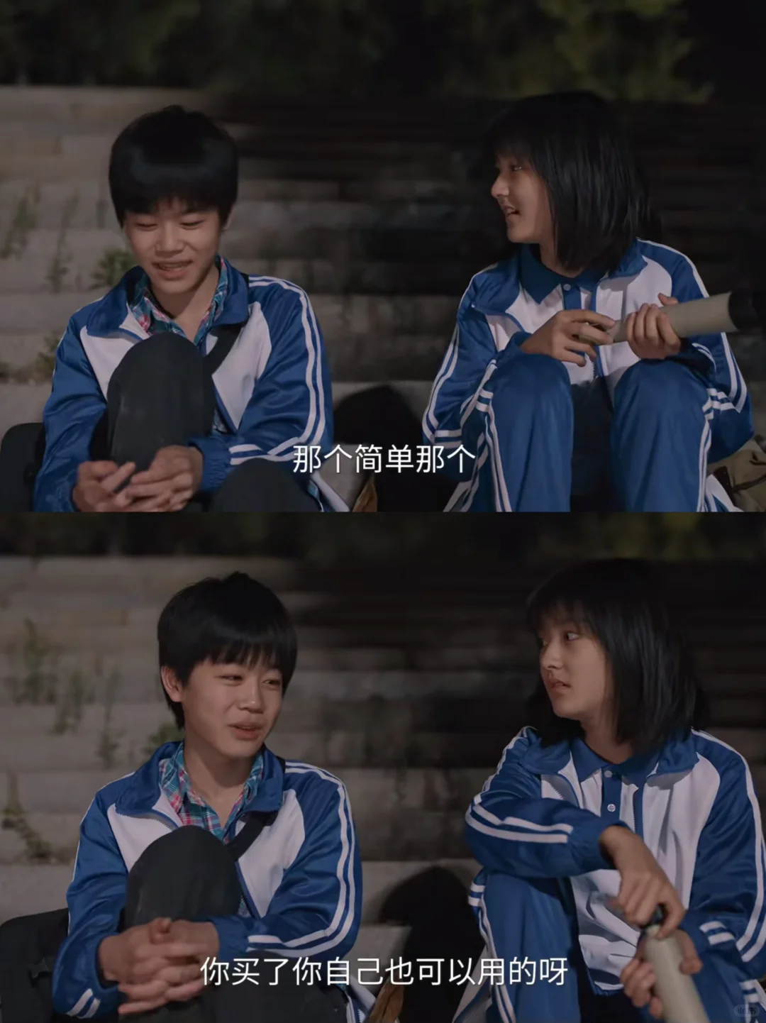 王圣迪韩昊霖有种老戏骨的踏实感 演的太好了这两孩子，我们初中的时候就是这样呀 