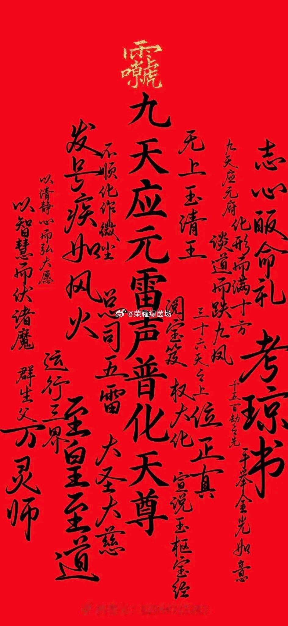 都说日职联赛本多，今晚哪场会逆风翻盘？001 日职联18:25横滨水手vs鹿岛鹿