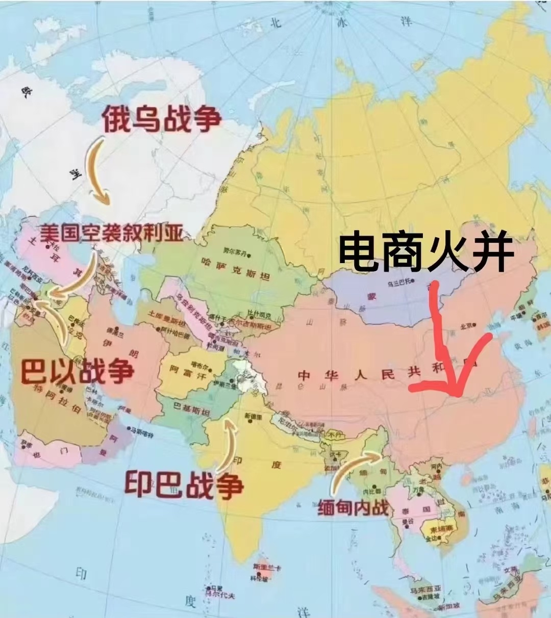 #双十一是不是卖不动了#现在电商造的购物节太多了，感觉已经是天天都在促销低价了。