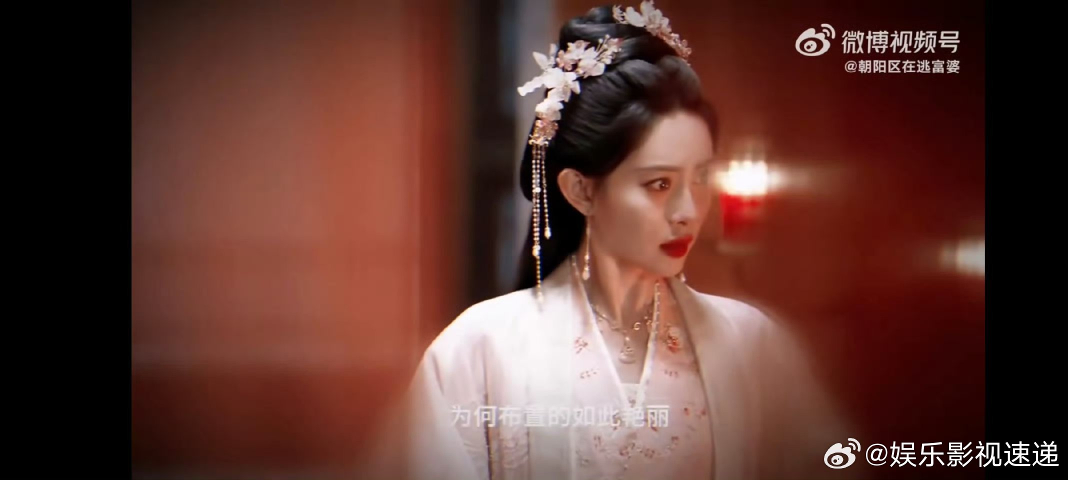 桃花映江山阴得没边了 被《桃花映江山》演技圈粉！刘学义的深情眼神、孟子义的灵动神