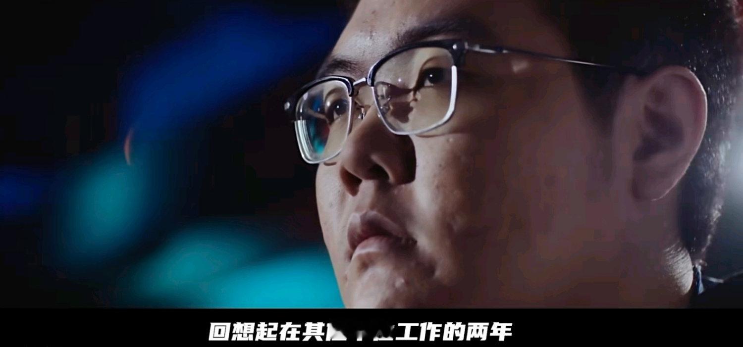 #TES对战JDG##英雄联盟# #英雄联盟S14# 369是懂生活和工作的。[