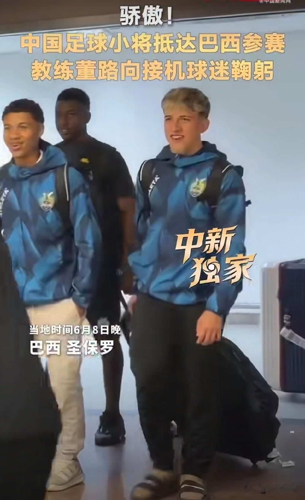 董路亲口承认：以大打小！足球小将巴西🇧🇷首战圣保罗，迎来一场2：5脆败[泪奔