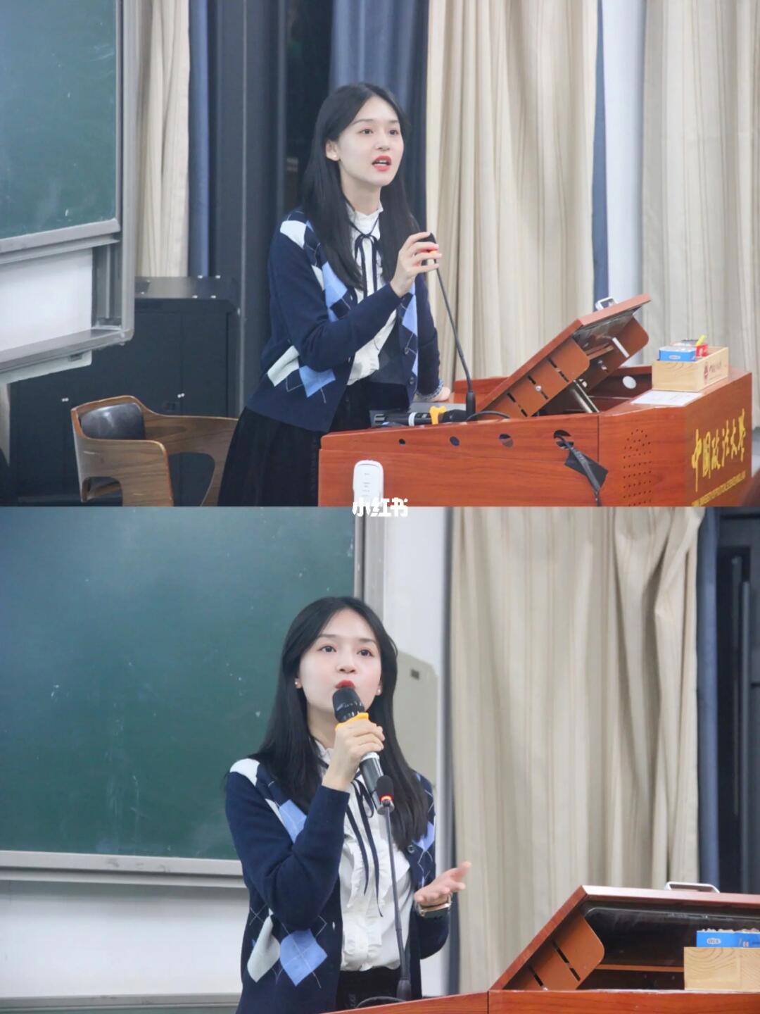 毕业后，再次站上了中国政法大学的讲台✨