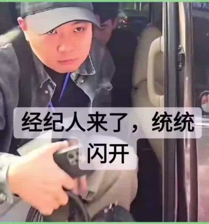 揭露的速度总是比消失的真相比

杜强现在依然活着，只是没有露面，具体行踪不明。很