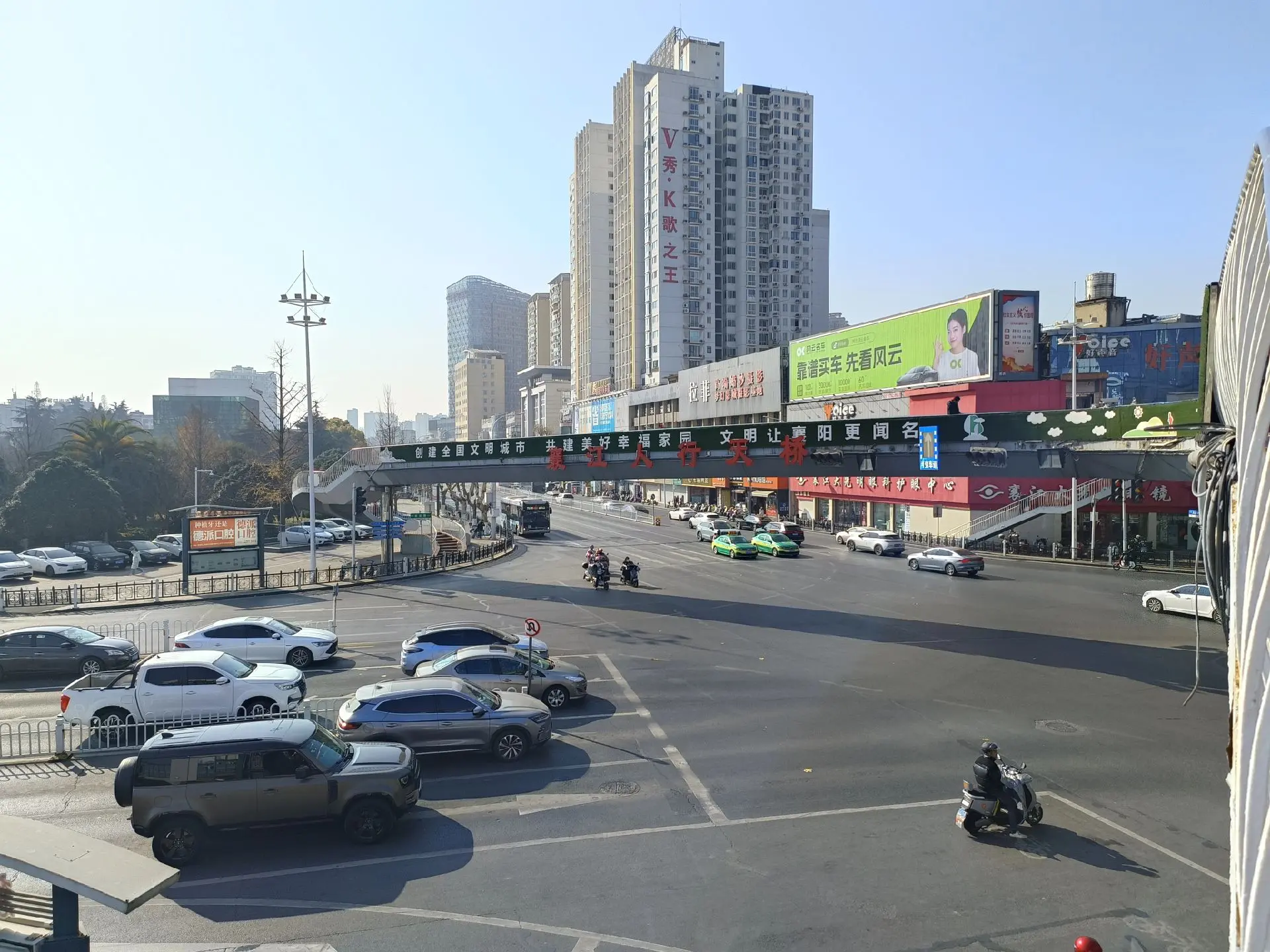 襄阳街景