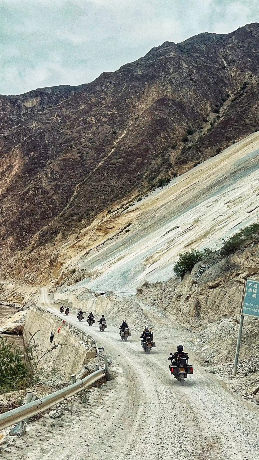 一年一度的摩旅骑行，将于8月20日开始 ​​​