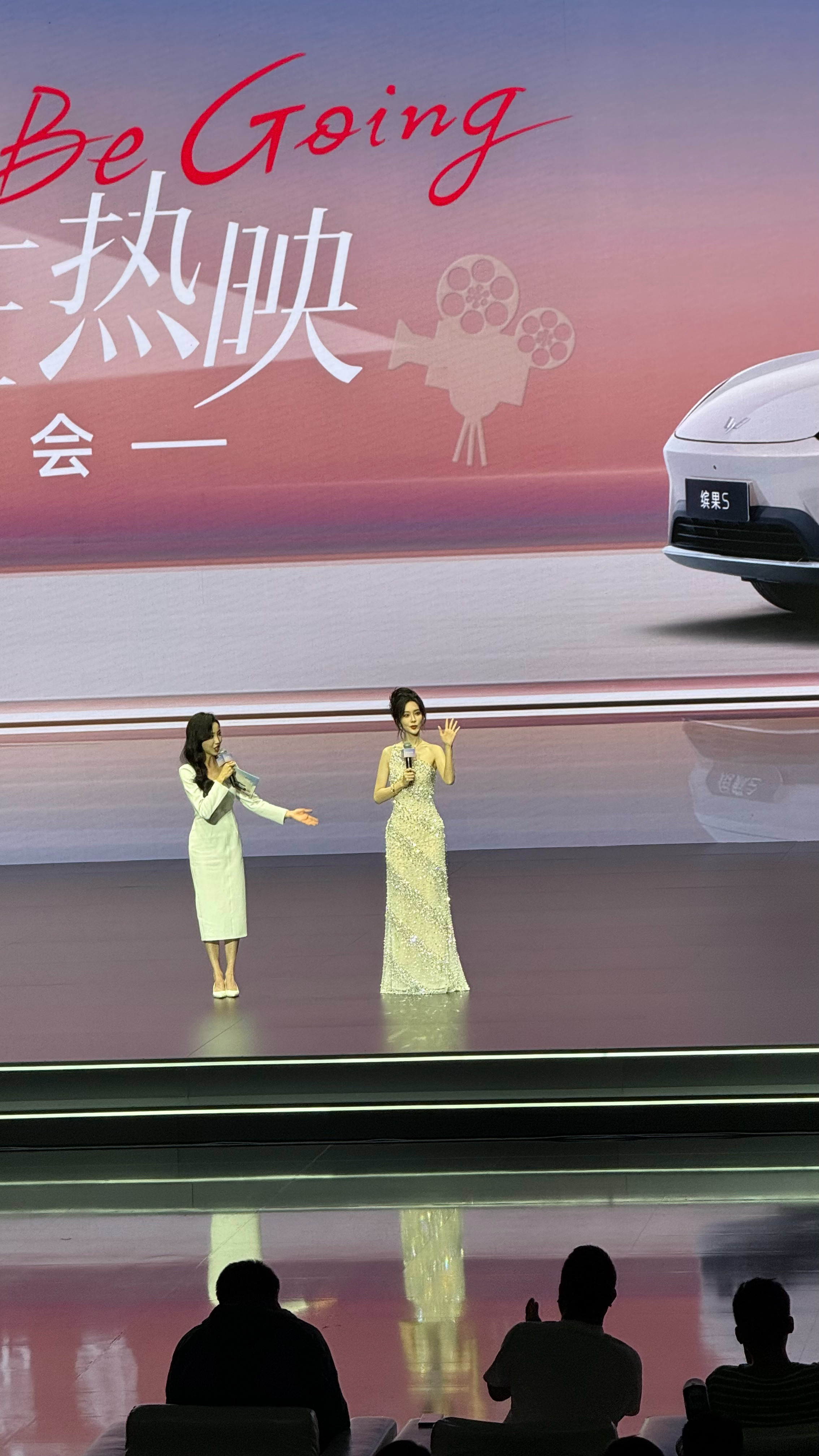 63800元拿下孟子义同款缤果s孟姐太美了！五菱缤果S价格也惊喜！  ​​​
