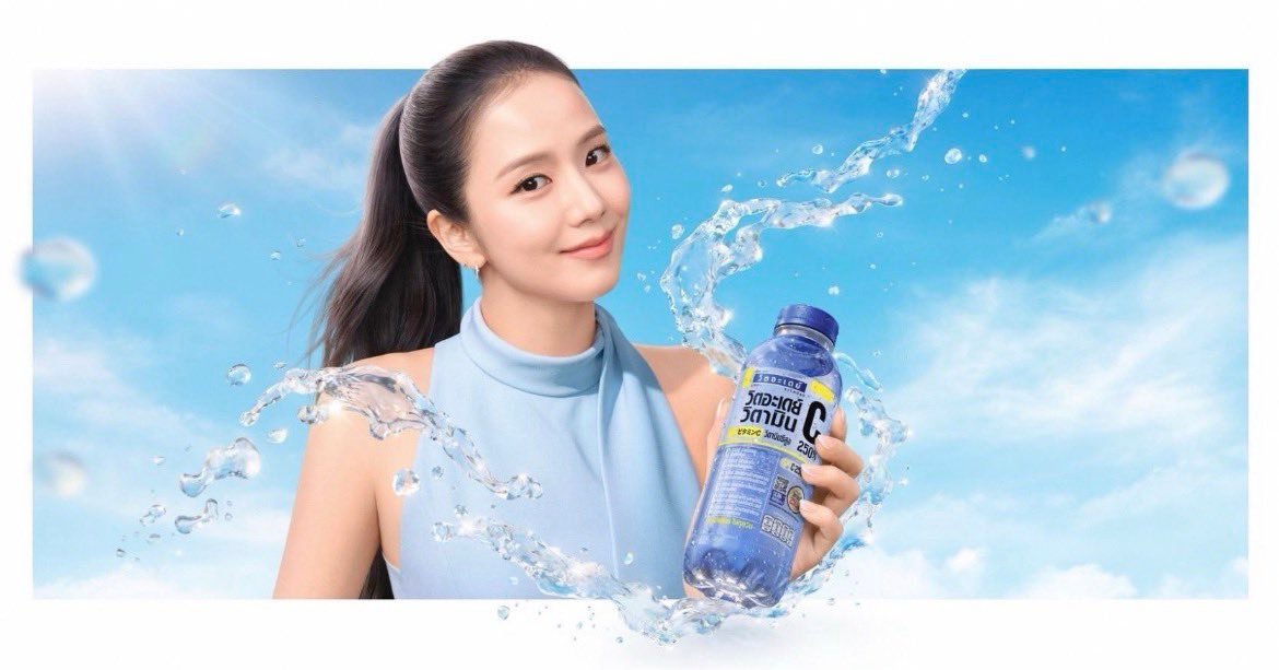 JISOO  Vitaday好夏日好清爽的一张图片