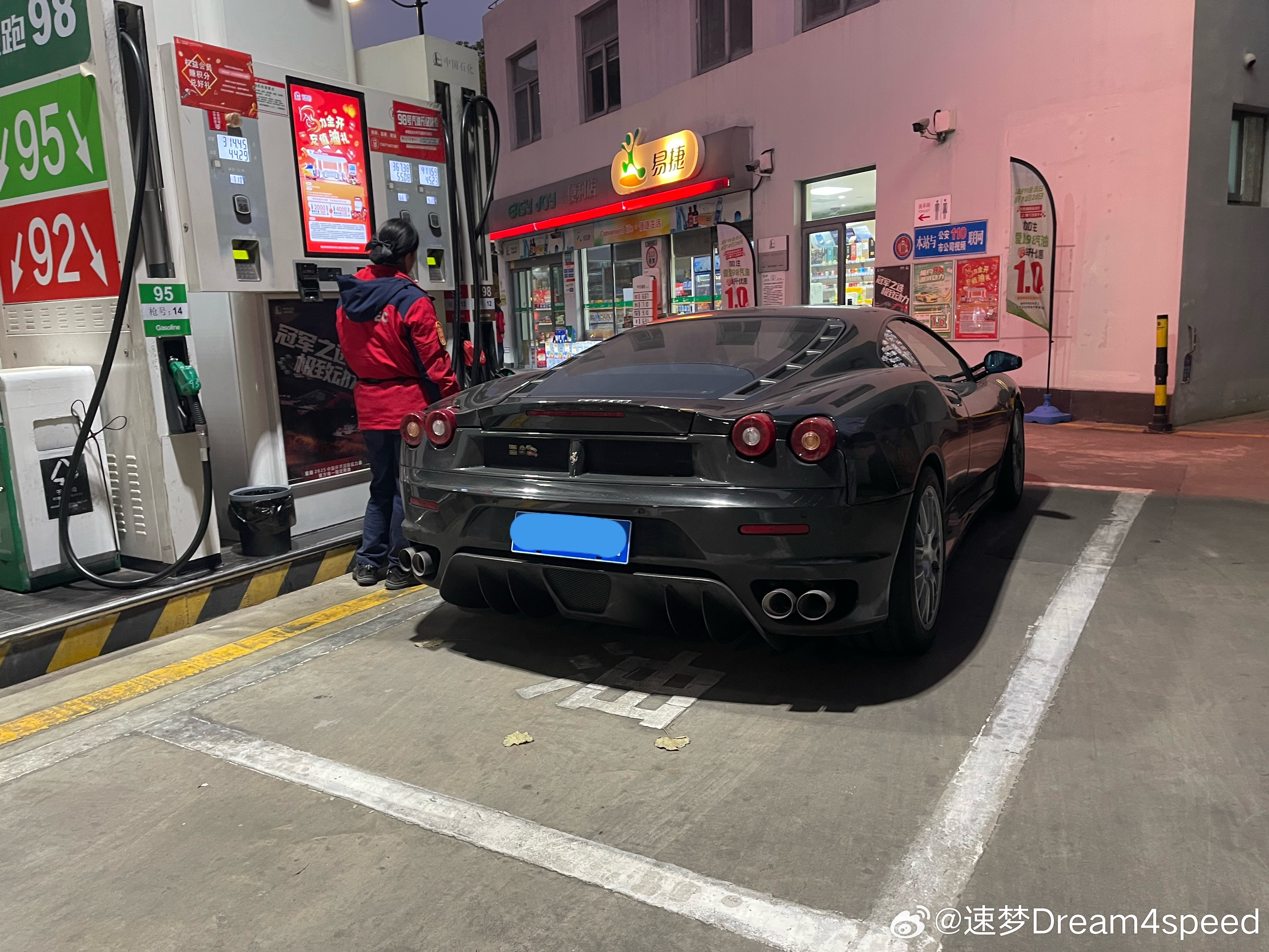 上赛大战后奇怪的共振，Capristo弹簧支架又松了 