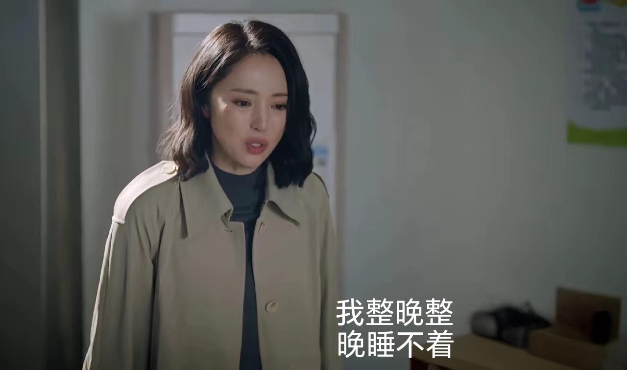 追剧《不期而遇的生活》  肖克明瞒着妻子辞职、投资，导致家庭生活不堪。虽是电视剧