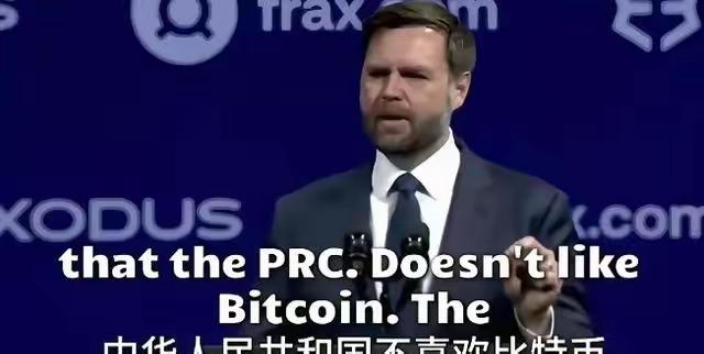 中国迟迟不接比特币，美国还能撑多久？

这么说吧，要是我们不接盘，比特币市价还能