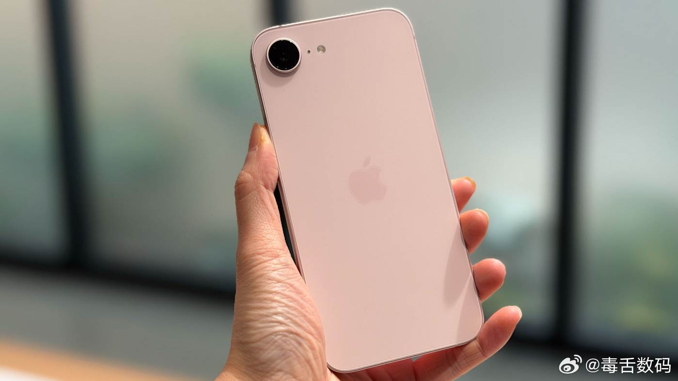 iPhone17e上手看了一下大家的评价，很多都是夸iPhone 17e粉色好看