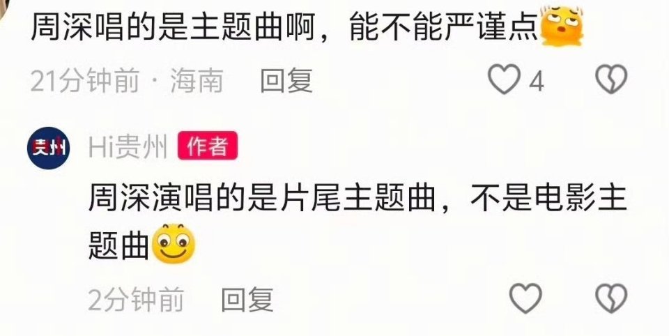 忍不住又想拿出来鞭shi真是好样的