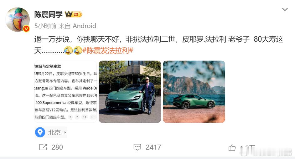 我个人认为，某些品牌对汽车文化的理解、认知深度还没有深入到这程度，更别说人家品牌