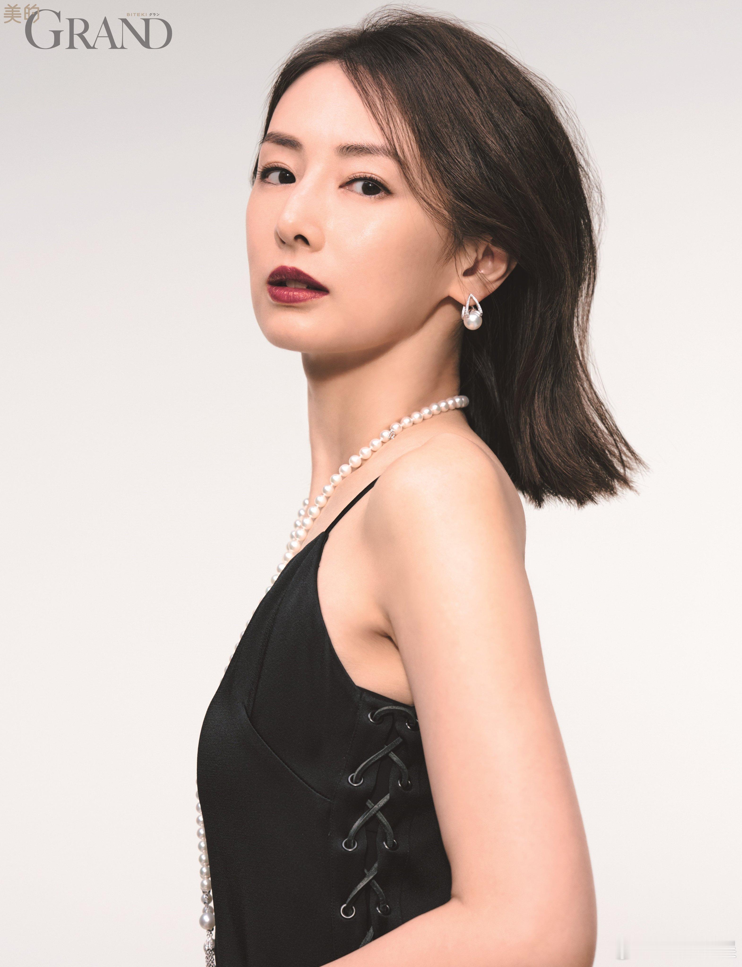 北川景子将登上《美的GRAND》冬季刊（12月12日发售）封面！ 