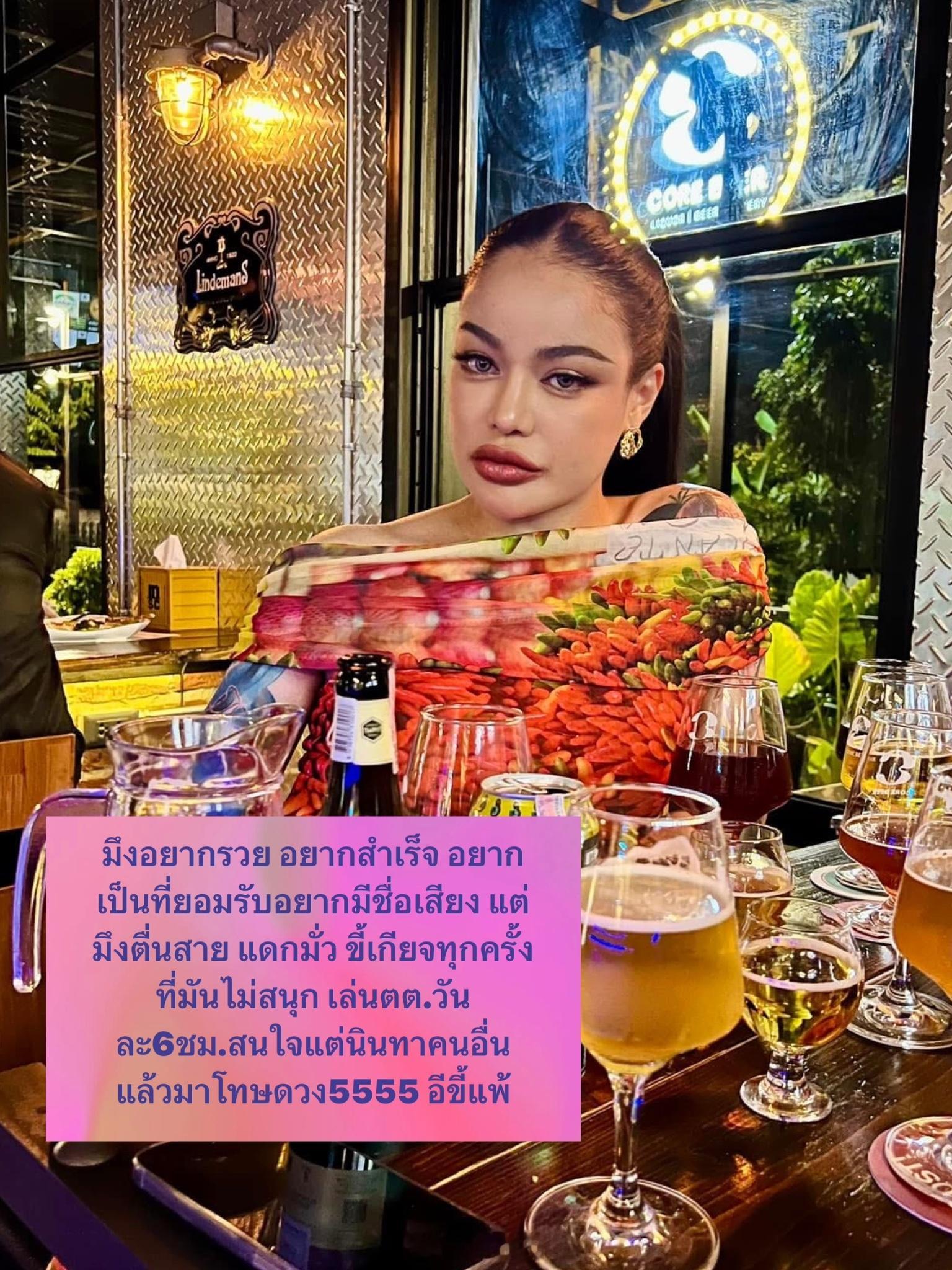 被辣椒姐这段话骂醒了：“你想有钱、成功、被认可、名扬四海，但你却睡懒觉、吃垃圾食
