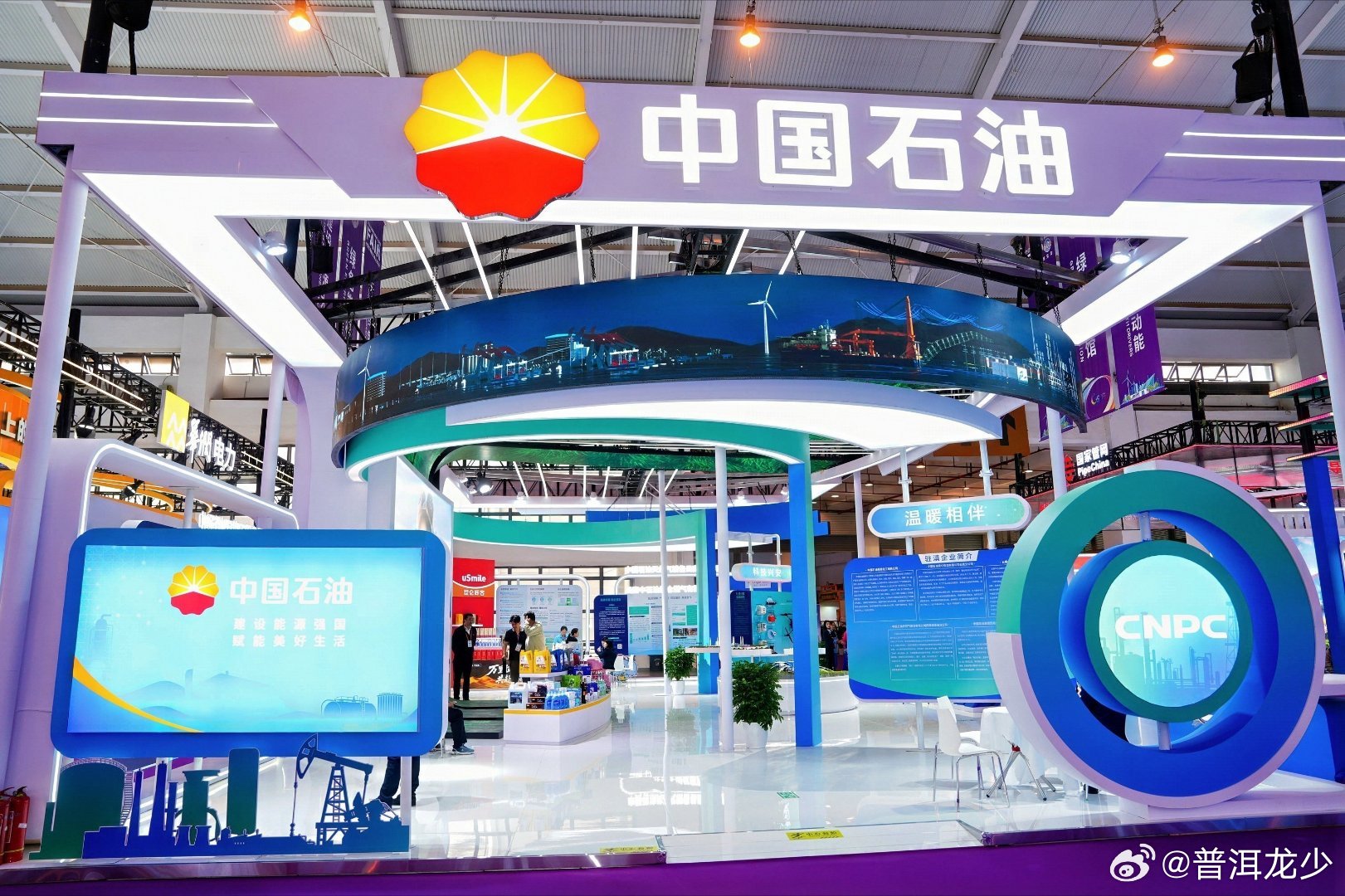 第10届南博会创下8项首次突破今天上午10时，第10届中国—南亚博览会暨第30届