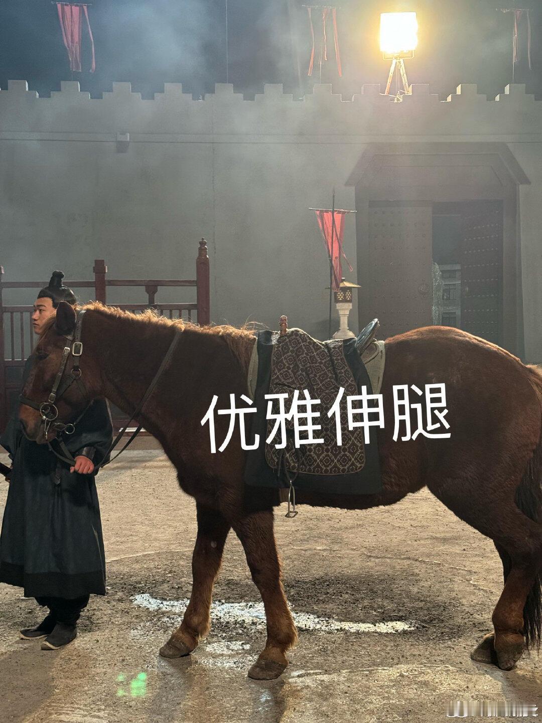 张凌赫[超话]  很好玩的张凌赫 喜欢加贴纸和涂鸦奇思妙想小赫赫张凌赫｜ ​​​