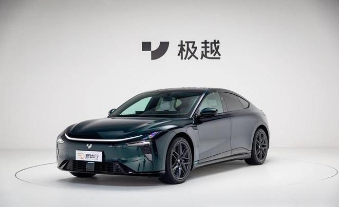 【曝极越汽车合并重整获受理】4 月 30 日消息，据《科创板日报》今日报道，知情