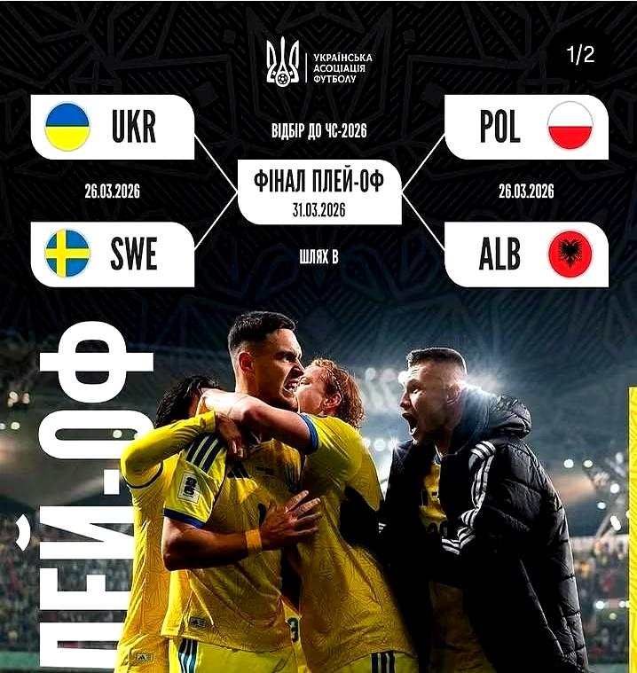 先踢乌克兰再踢波兰，瑞典终于要为自己的躺平自食恶果了!
 

意大利抽上上签乐开