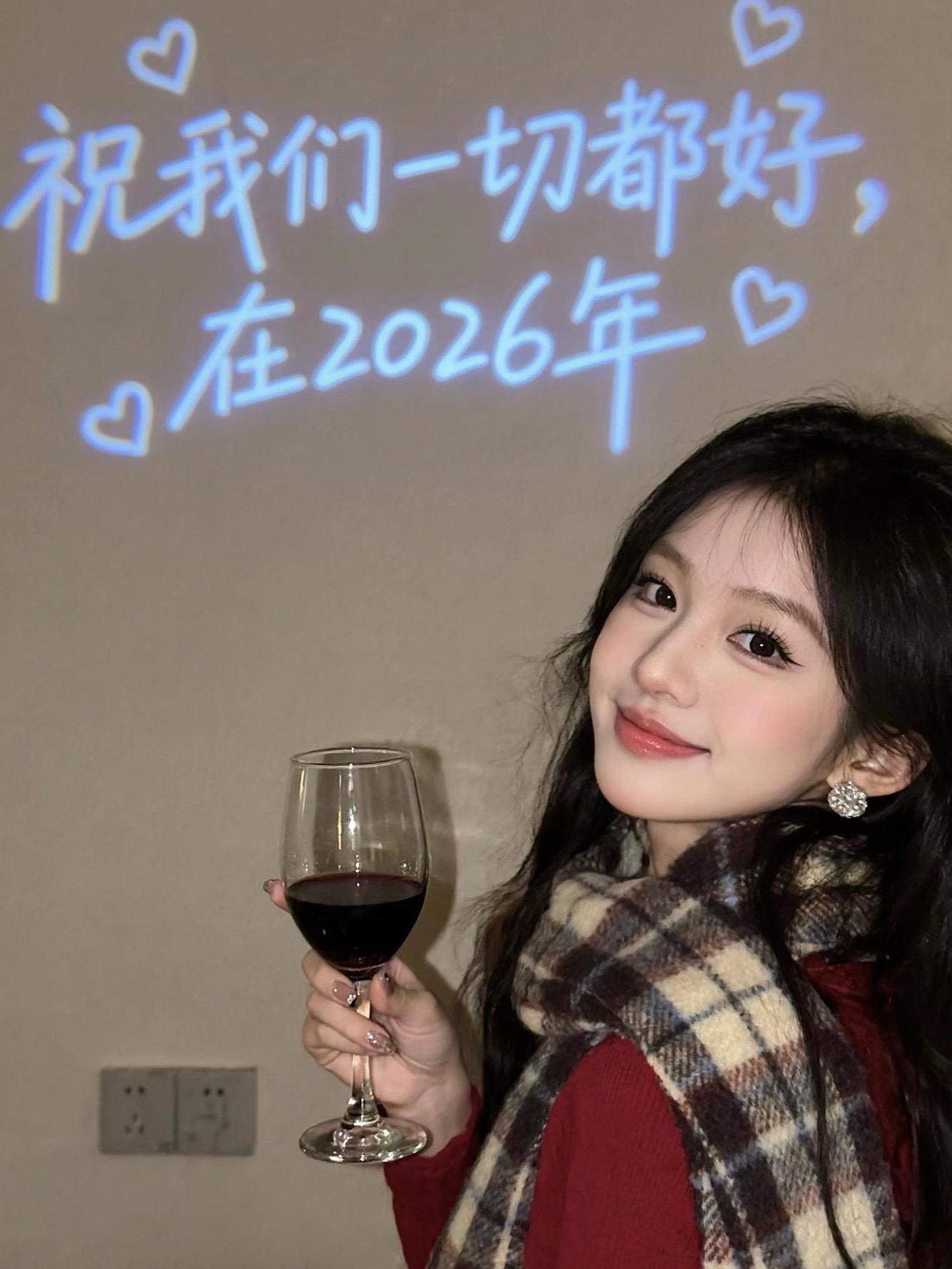 2025年啊 它寡淡 2026干不出这事儿