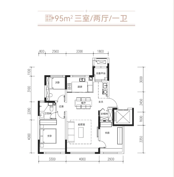 西青南站 洋房117万起 一楼带院儿