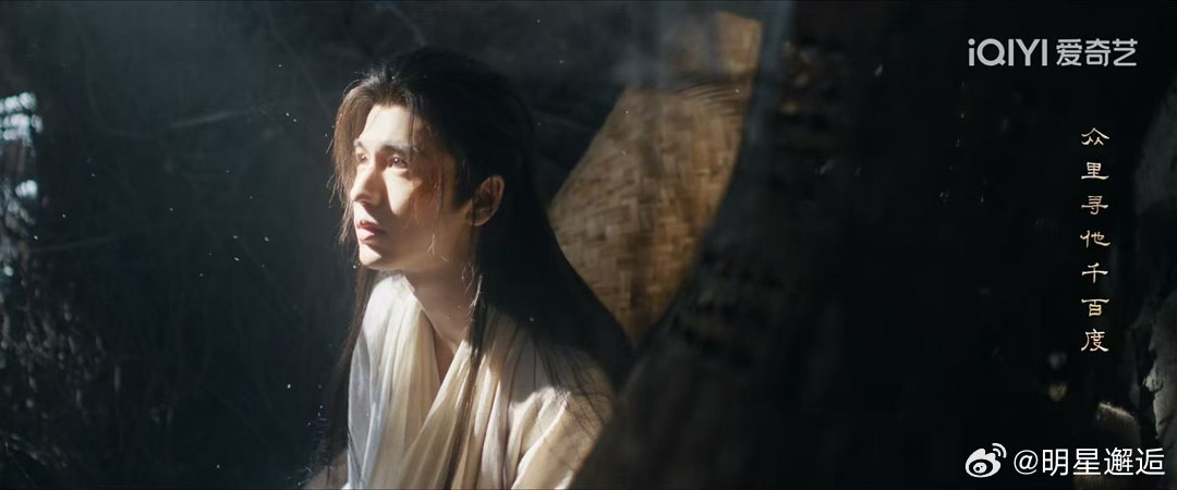 逐玉 猪圈出神图谁看了不说一句绝，猪圈这段戏直接贡献超多神图，颜值+镜头感双在线