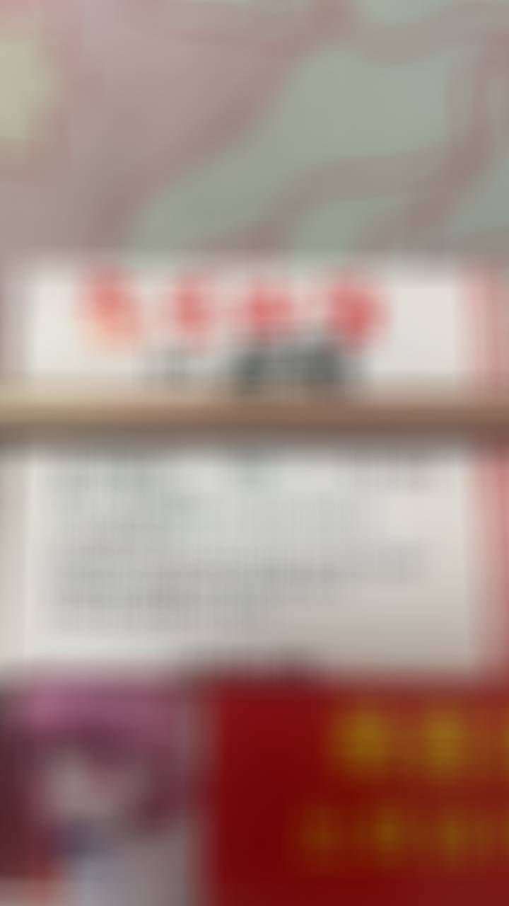 昨天一口气四场比赛中了三个比分，一个主选奥地利3-1约旦，10倍，另外两个伊拉克